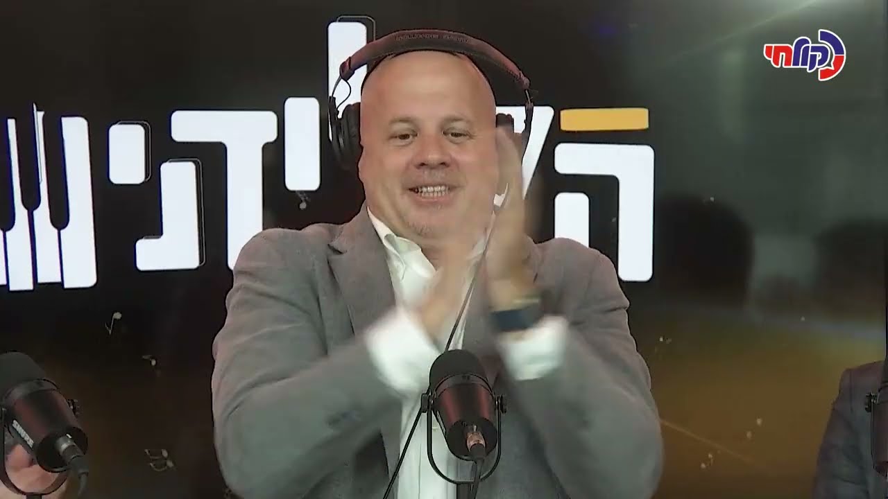 הקלידנים | עונה 2 פרק 16