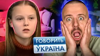 картинка: Говорить Україна ► Продала УЧЕНИЦЮ на ОРГАНИ за 13 тисяч доларів!!!