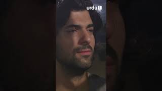 Mai Kisi Pe Bharosa Karna Chahti Thi Or Tum He Mere Dushman Thay #fatmagul #fatmagül #short | EP 110