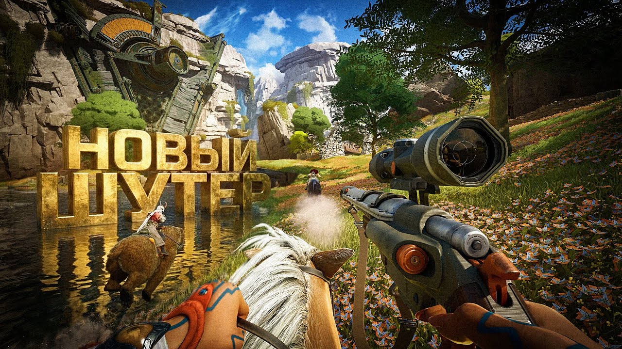 НОВЫЙ ШУТЕР ОТ РАЗРАБОТЧИКОВ TITANFALL