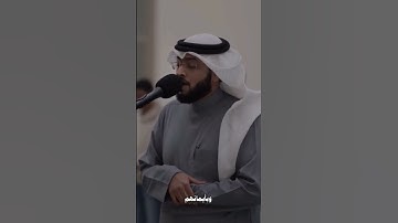 تلاوة - الشيخ - أحمد النفيس - سورة الحديد