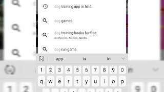 Dog training app hindi screenshot 2
