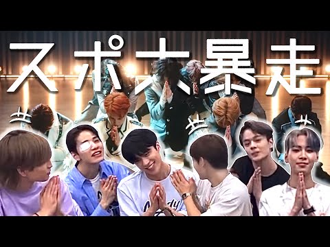 JO1｜[伝説の!?]新曲SuperCaliめちゃめちゃスポしてた件www