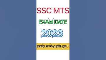 SSC MTS EXAM DATE 2023 / SSC MTS KA EXAM KAB HOGA 2023 #sscmts2023 #shorts