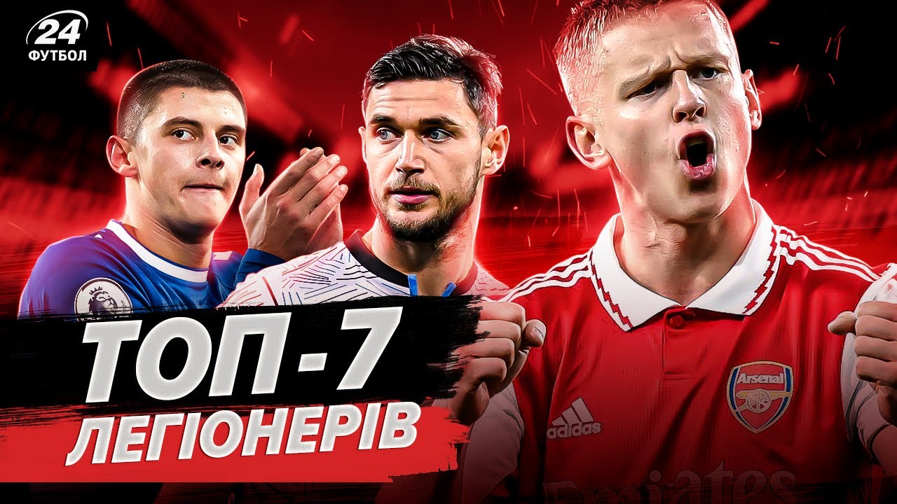 YouTube video thumbnail for video ID: EDlrUWXTqfo