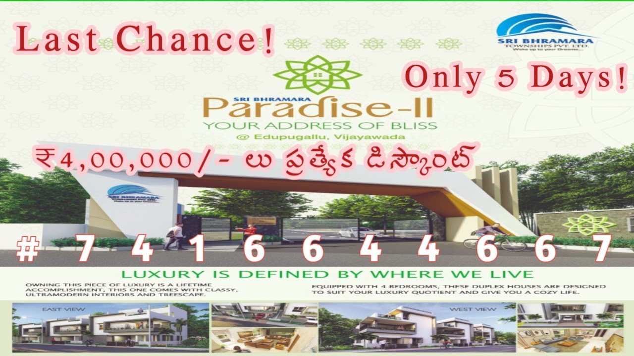 investment plots for sale in Vijayawada independent houses for sale