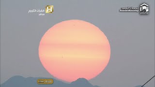 Ramadan 2015 Begins in Haramain