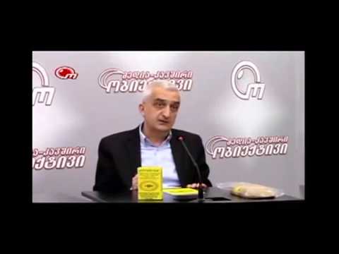 პროფესორი გელა სულაბერიძე \"მარგის\" შესახებ