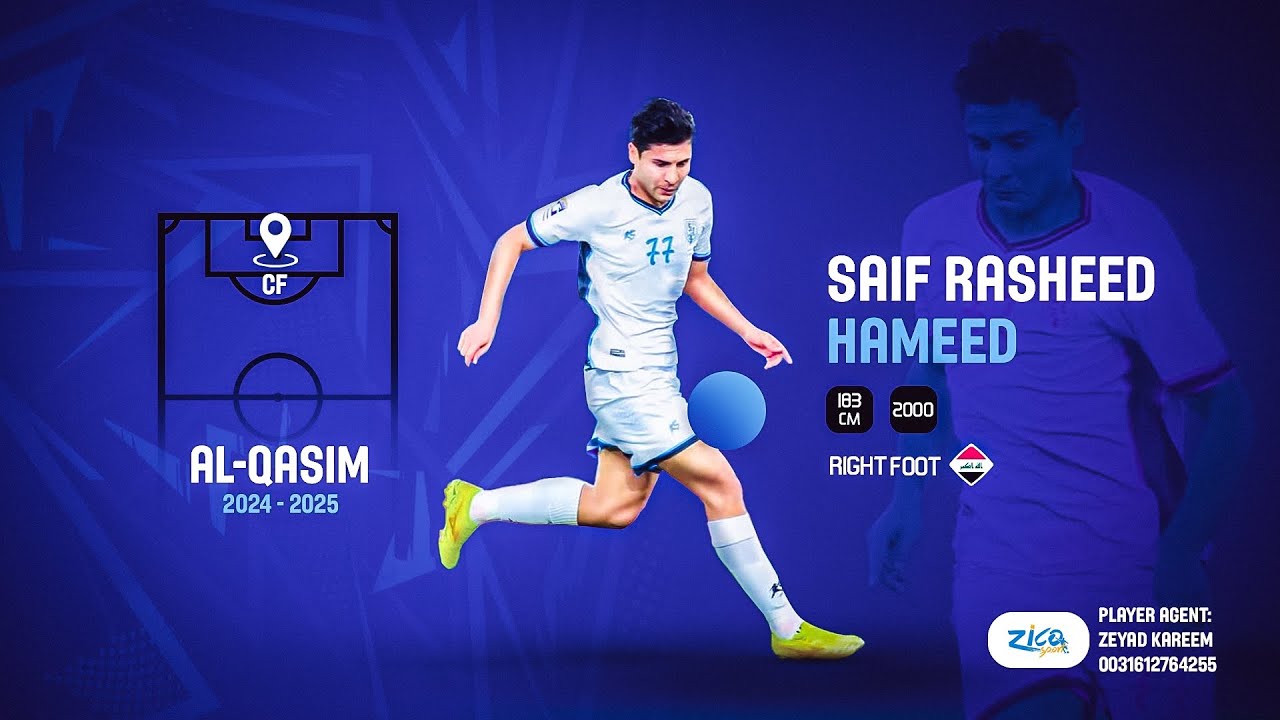 Saif Rasheed • Striker • Highlights 24/25 • Al qassem Sc - YouTube