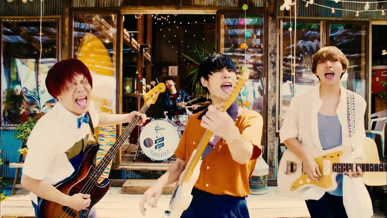 go!go!vanillas - ヒンキーディンキーパーティークルー_Music Video