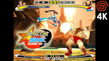 Capcom vs. SNK: Millennium Fight 2000 (4K / 2160p) | Redream Emulator (Premium) | Sega Dreamcast