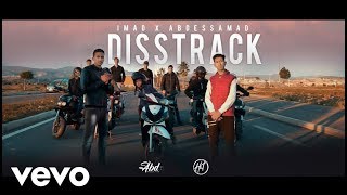 Imad Vlog - Allo La Mifa Disstrack ألو لا ميفا