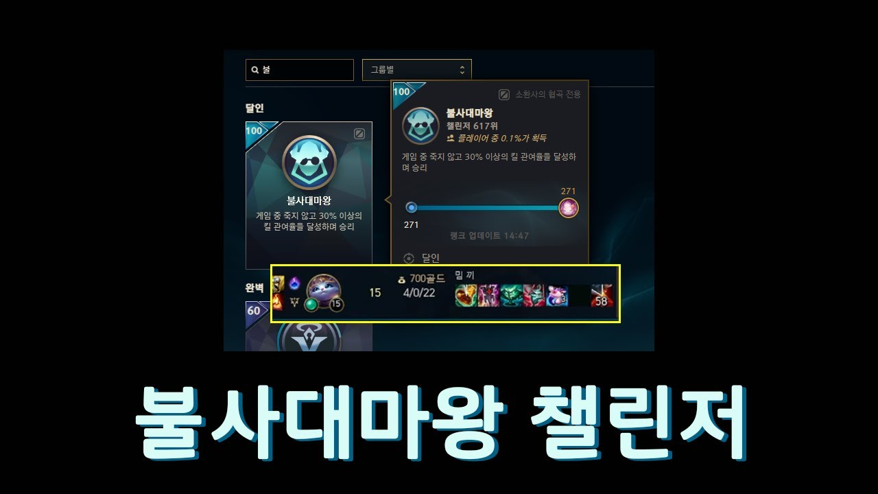 노데스 유미 담구기 프로젝트