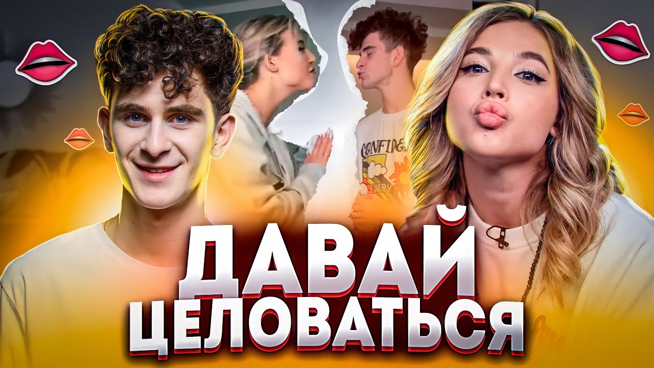 Текст песни лето 17. Сохраненки 2017 с цитатами. Песня лето 17 а нам лишь. Песня нам по 15 давай целоваться. Песня лето 17 нам лишь по 15.