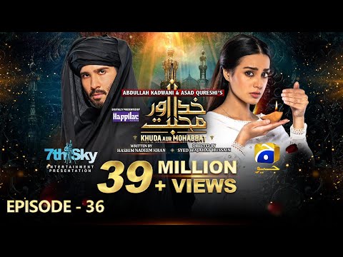 Khuda Aur Mohabbat - Season 3 Ep 36 [Eng Sub] Digitally Presented by Happilac Paints - 8th Oct 2021