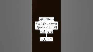 #تلاوة_خاشعة #عبدالباسط_عبدالصمد #عبدالرحمن_مسعد #قران_كريم #اكسبلور #ضيفني_اضيفك_تابعني_اتابعك