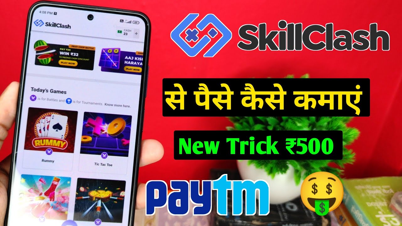 Skill Clash app se paise kaise kamaye new trick | Skill Clash app se ...