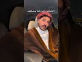 منشن صاحبك الي دائما يستغبيك 