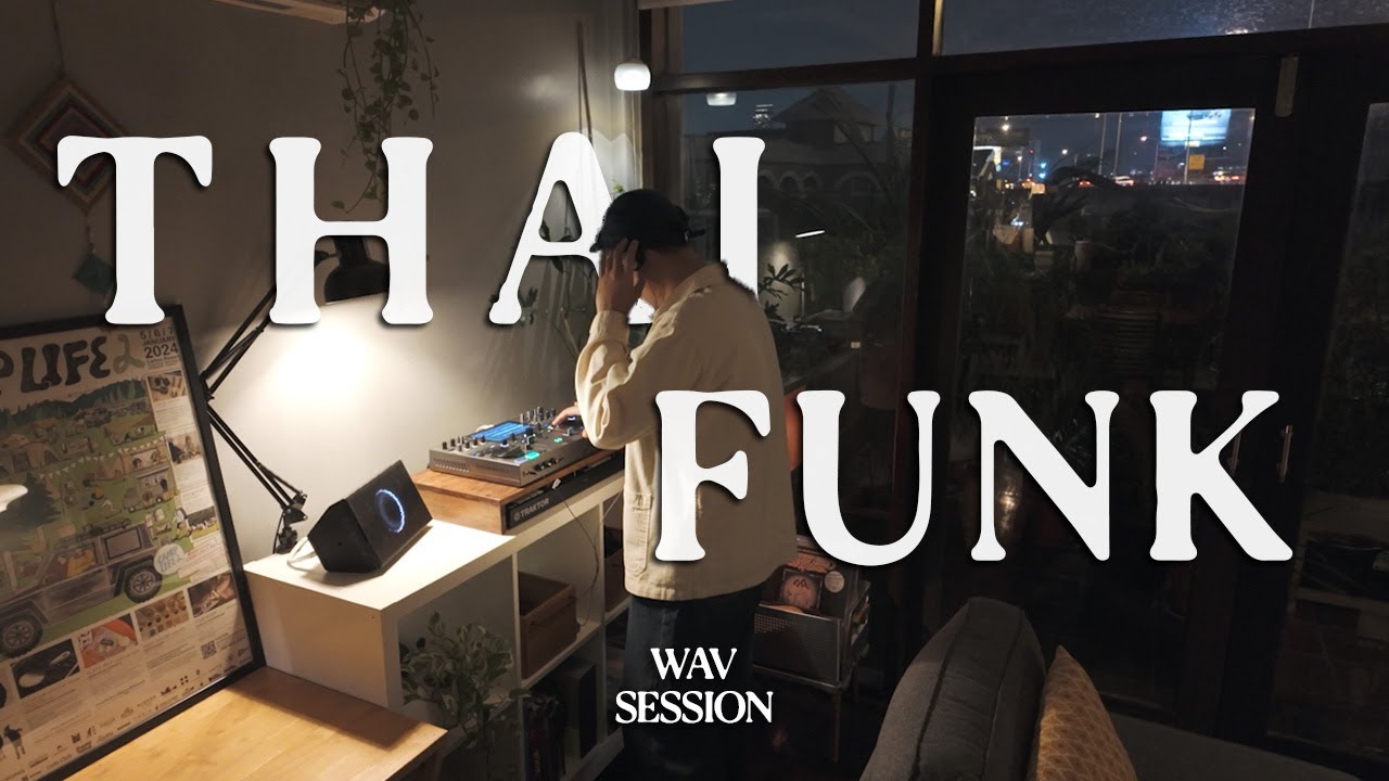 洋楽 G-RAP BUDDAH TAI - TAI LAND FUNK Wav Session 31 : Thai Funk Mix [ 20 Tracks ] - YouTube