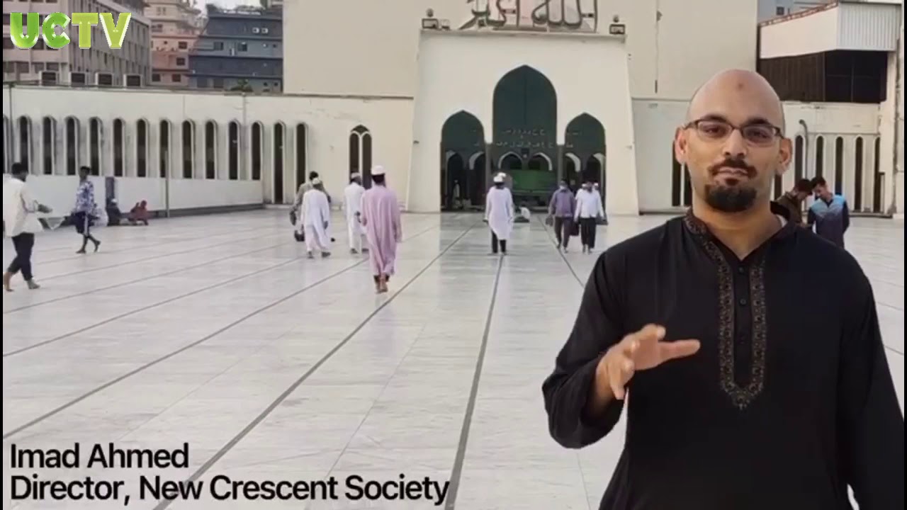 National Moonsighting Committee