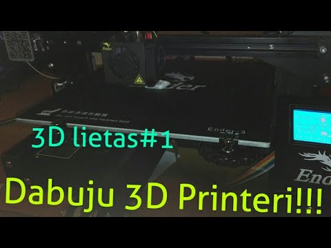 ვიდეო: რა პრინციპით მუშაობს 3D პრინტერი