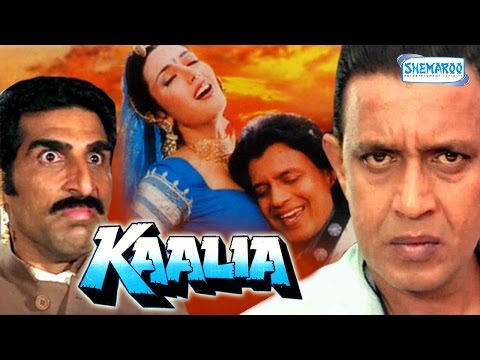 Kaalia (1997) - Mithun Chakraborty - Dipti Bhatnagar - Hindi Full Movie