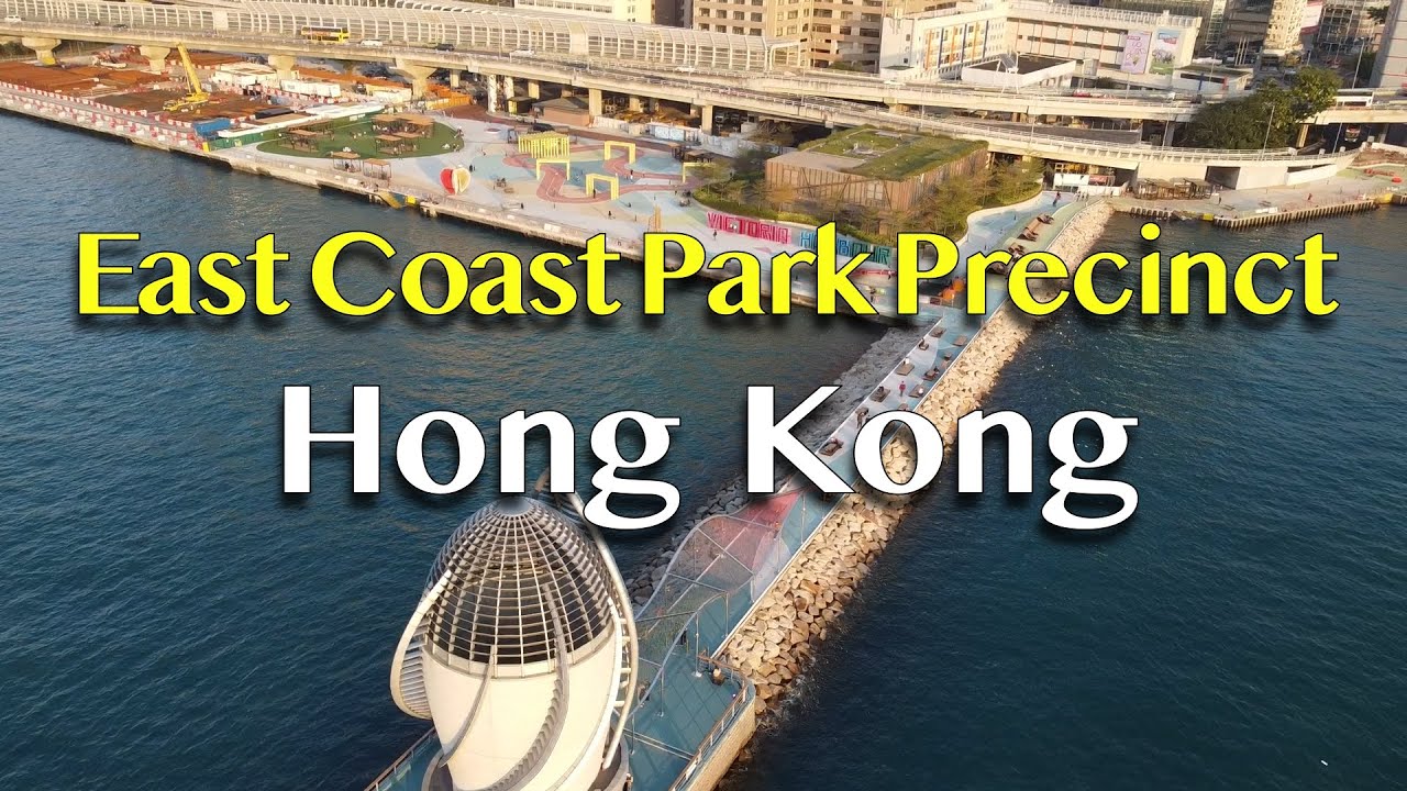 East Coast Park Precinct Hong Kong (Travel Footprints 旅遊足跡) dronefootage hongkong YouTube