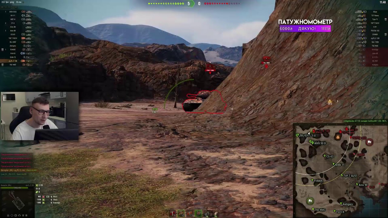 можливо сьогодні?   ▼    #bucephal