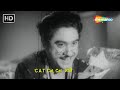 C.A.T Cat Cat Maane Billi | Dilli Ka Thug (1958) | Kishore Kumar, Nutan | Kishore Kumar Hit Songs