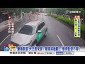 騎士追撞行人"重摔倒地"! 單車鬼切摔車"壓車底"!│中視新聞 20260609