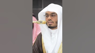 تلاوة خاشعة لخواتيم سورة النبأ