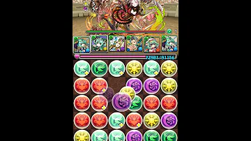 チャレンジダンジョン 第27回 チャレンジダンジョン 第27回