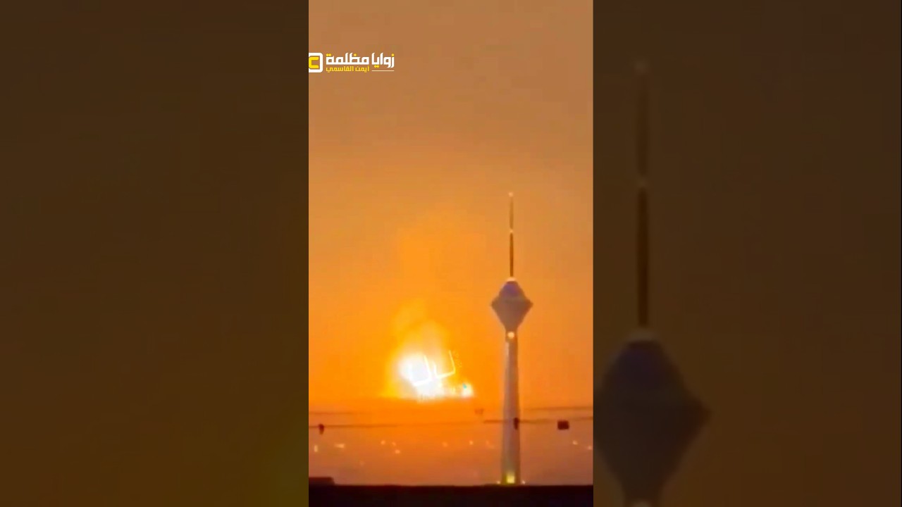 اشتعال مطار الكويت الدولي ⚠️