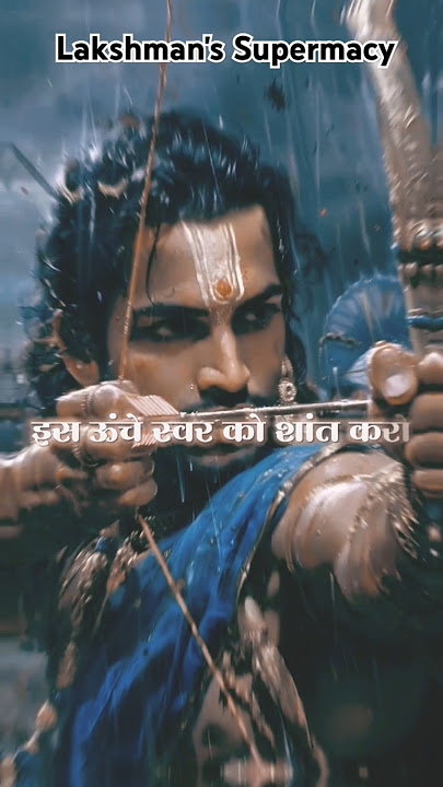 🙏 Lakshman's Power 🙏....।।..Radhe Radhe..।। . . . #mahabharat #arjuna #karna #newsong #radhakrishna