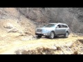 Subaru outback, off road test #01