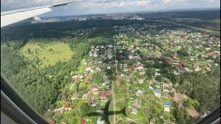 Y.SAKHALINSK-MOSCOW LANDING ROSSIYA AIRLINES BOEING-777-300