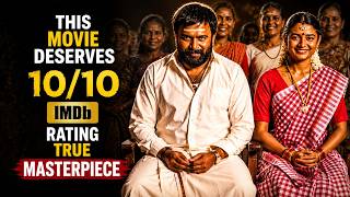 Saalon Baad Tamil Lekar Aaya Hai Ye Masterpiece Movie | 1 Minute Dekhne Ke Baad Chhod Hi Nahin Paoge