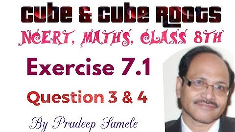 NCERT Maths class 8th Cube & Cube Root #Exercise 7.1, Question 3 & 4#