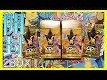 【ポケカ】ハイクラスパック TAG TEAM GX タッグオールスターズ2BOX開封！【開封動画】