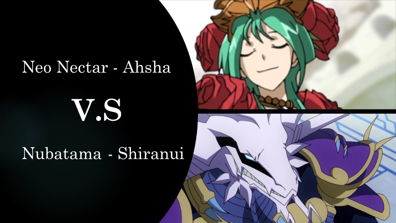 (Premium) Cardfight Vanguard - Ahsha V.S Shiranui P ヴァンガード