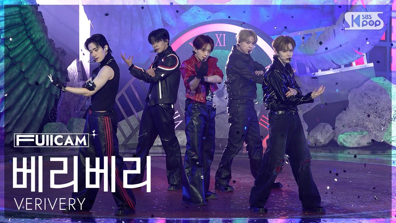 [안방1열 풀캠4K] 베리베리 'RED (Beggin')' (VERIVERY FullCam) @SBS Inkigayo 251207