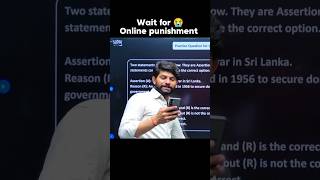 Online punishment 😭🤣|NEXTTOPPERS| #class10th #motivation #cbseboard #study #success