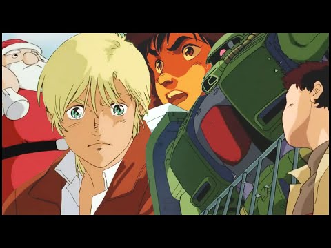 【MAD】バーナード・ワイズマン Bernard Wiseman【ガンダム ポケットの中の戦争/AMV】
