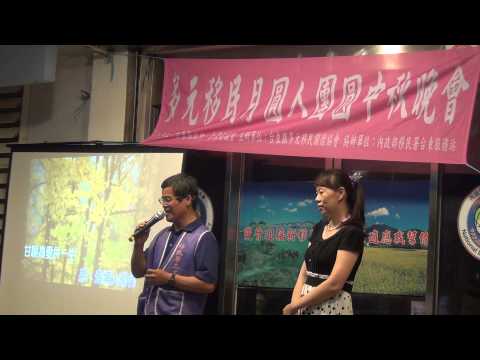 男人情女人心