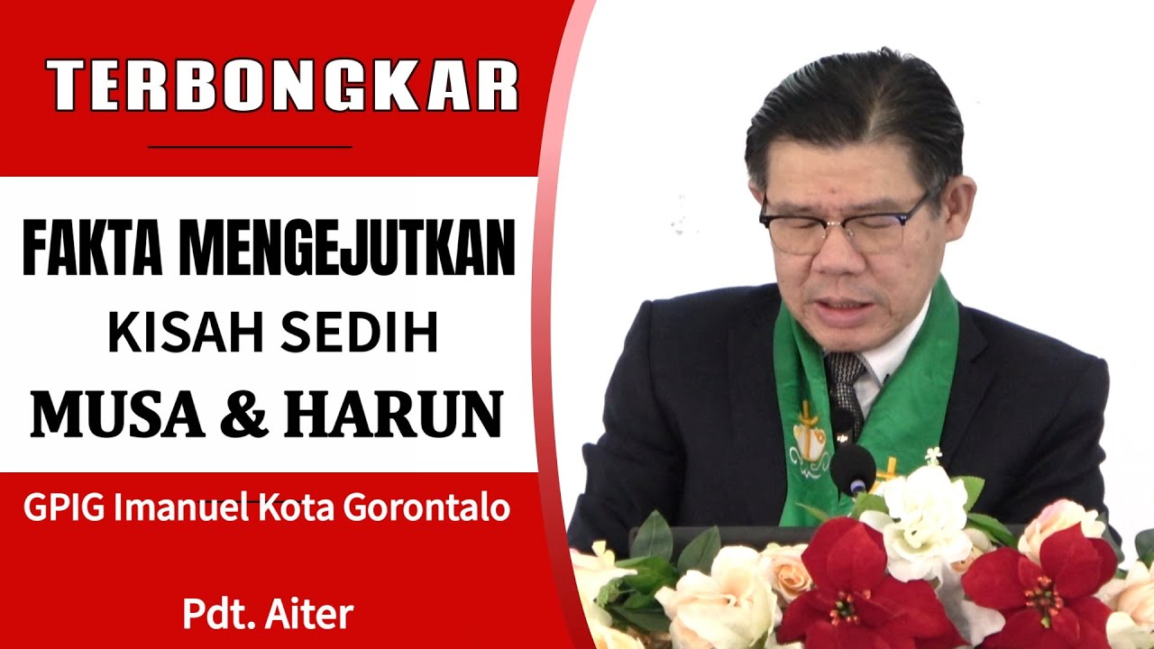 РАЗОБЛАЧЕНИЕ!! УДИВИТЕЛЬНЫЕ ФАКТЫ ПЕЧАЛЬНОЙ ИСТОРИИ МОИСЕЯ И ГАРУНА #разоблачение #христианство #...