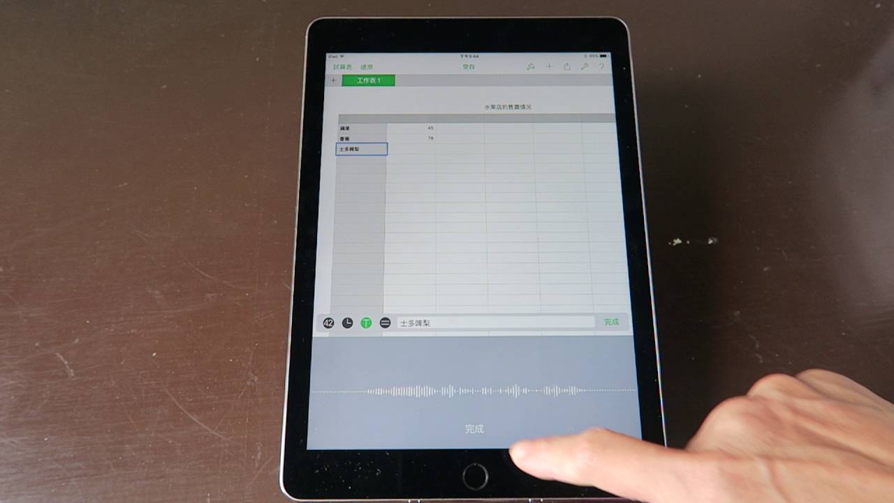 color by number ipad color by number ipad
