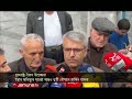 ইরানের বন্দর অভিমুখে যাওয়াই দু'টি নৌযান অকেজো করেছে মার্কিন বাহিনী | Iran USA War | Jamuna TV