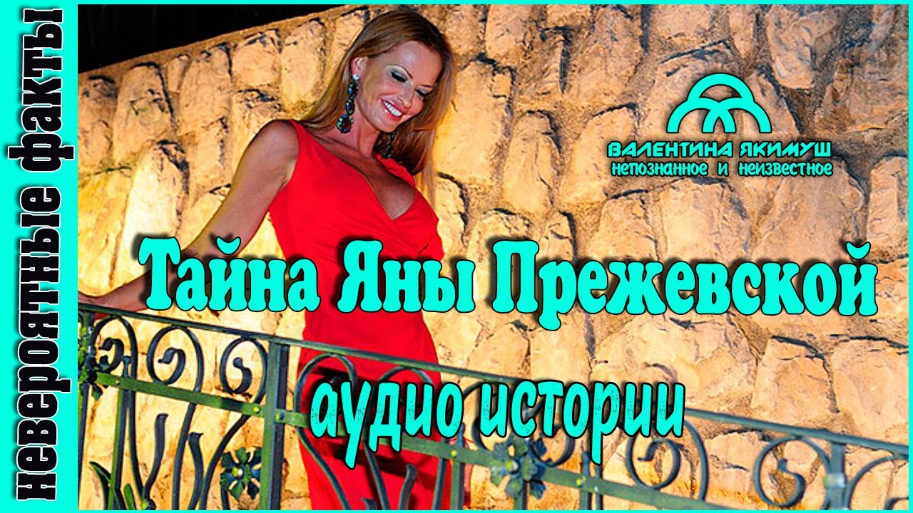 Ауди рассказы инцест