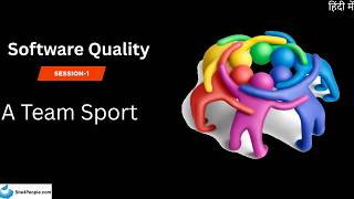 Celebrity Software Quality Foundations Trainee Session 1 : Software Quality : A Team Sport Profile