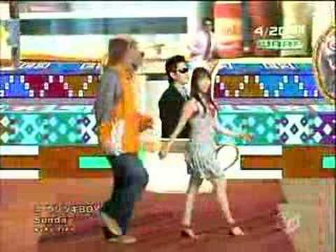 Sunday - Usotsuki  BOY